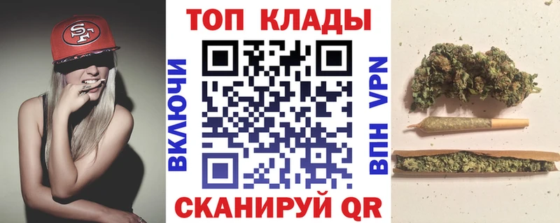 Хочу наркоту Няндома omg tor Cocaine Мефедрон МЕТАДОН МАРИХУАНА ГАШ