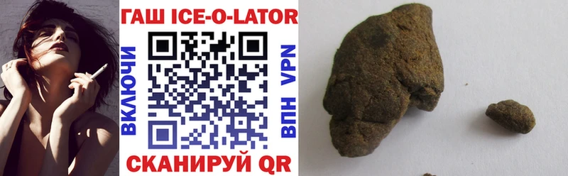 ГАШИШ гарик  ссылка на мегу tor  Няндома 