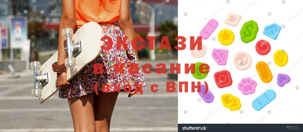 меф Арсеньев