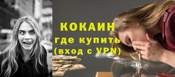 mdpv Аркадак