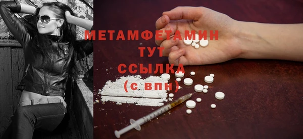 меф Арсеньев