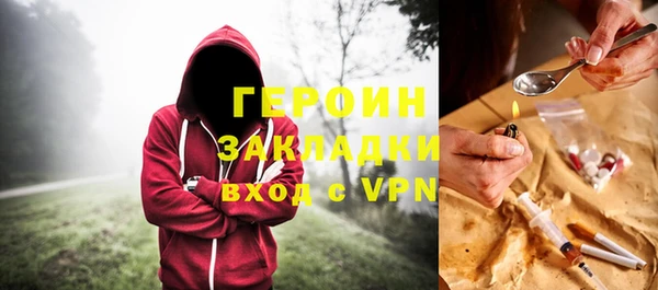 mdpv Аркадак