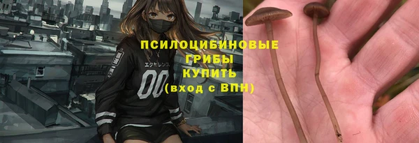 mdpv Аркадак