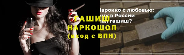 меф Арсеньев