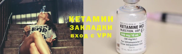 меф Арсеньев
