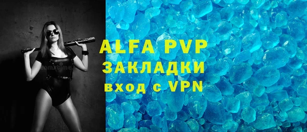 меф Арсеньев