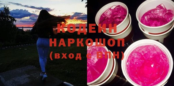 меф Арсеньев