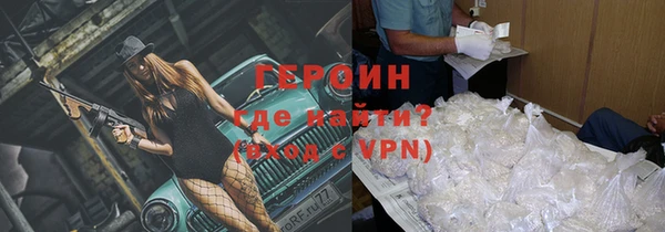 меф Арсеньев